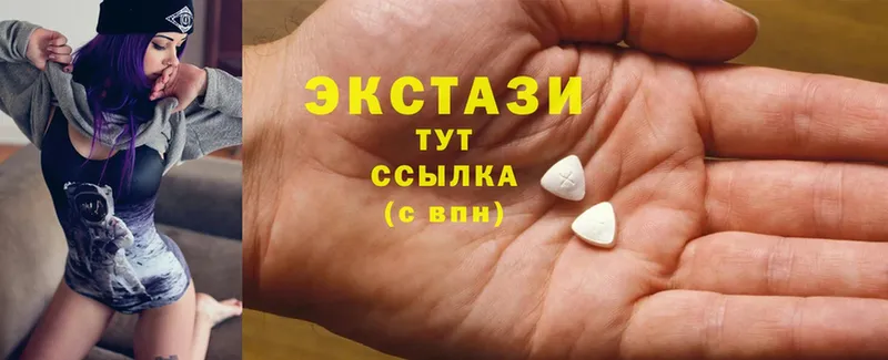 даркнет сайт  Искитим  Ecstasy Дубай 